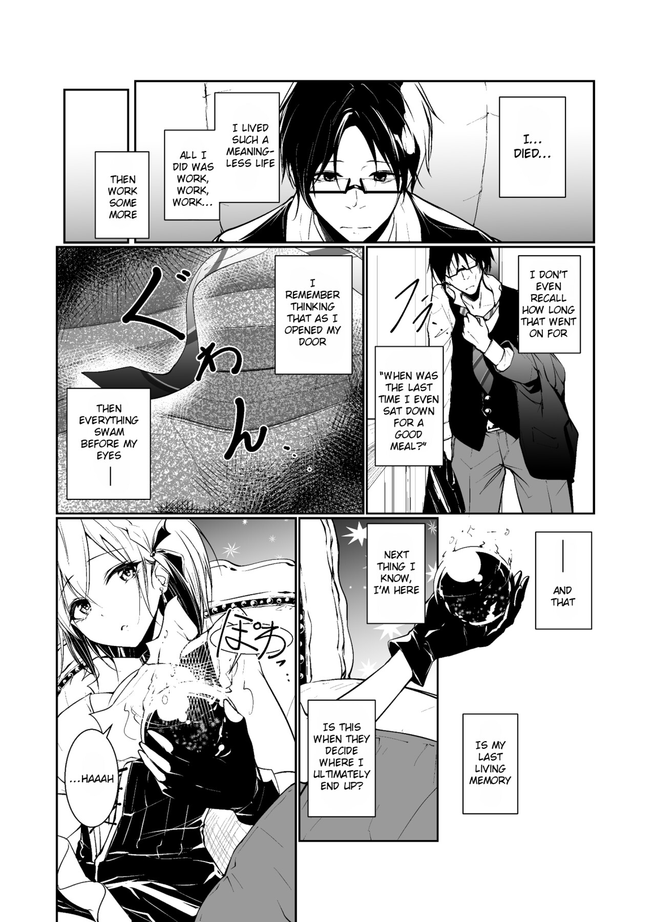 Hentai Manga Comic-Good Morning from a Goddess 1-Read-4